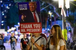 Donald Trump annuncia la fine della guerra a Gaza, ottobre 2025